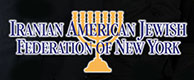american iranian logo